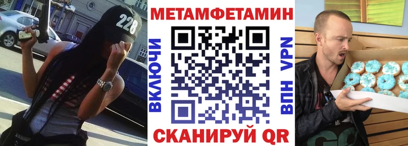 АМФ Розовый  Нижние Серги 