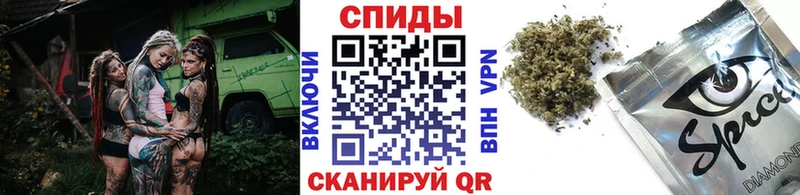 Бутират BDO 33%  OMG как войти  Нижние Серги 
