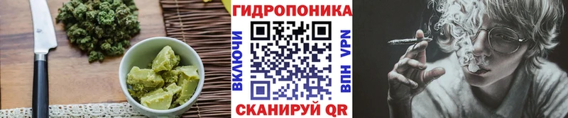 Печенье с ТГК конопля  мориарти официальный сайт  Нижние Серги  цена  