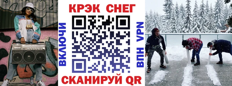 купить наркотик Нижние Серги КОКАИН Fish Scale