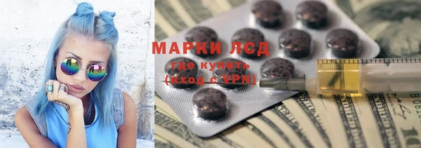 COCAINE Беломорск