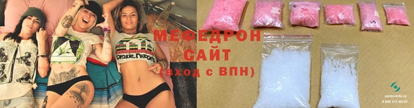 COCAINE Беломорск