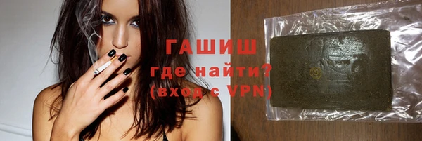 COCAINE Беломорск