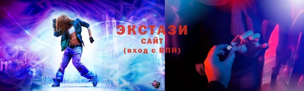 COCAINE Беломорск