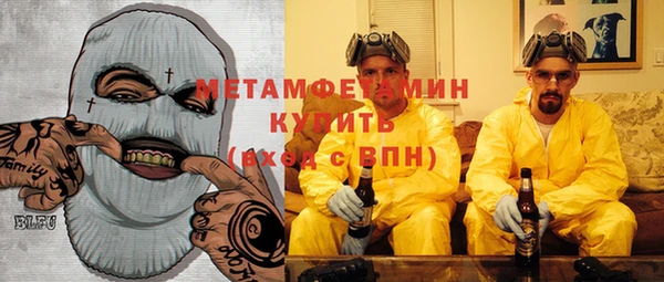 COCAINE Беломорск