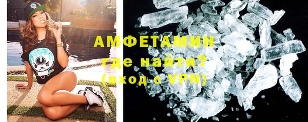 COCAINE Беломорск