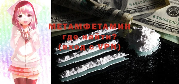 COCAINE Беломорск