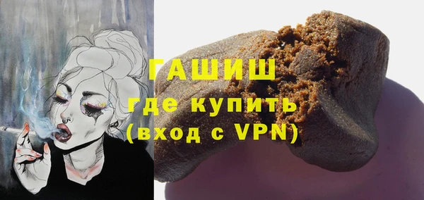 меф Балабаново