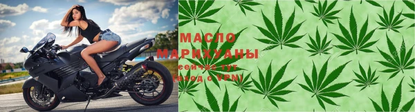 COCAINE Беломорск