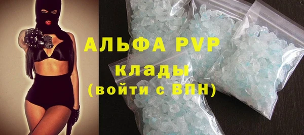 COCAINE Беломорск