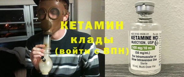 прущие грибы Белоозёрский