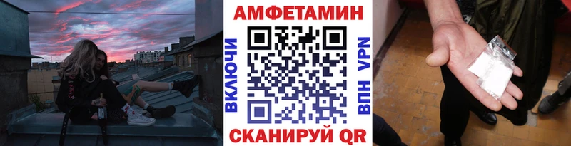 гидра онион где найти наркотики Нижние Серги Первитин витя
